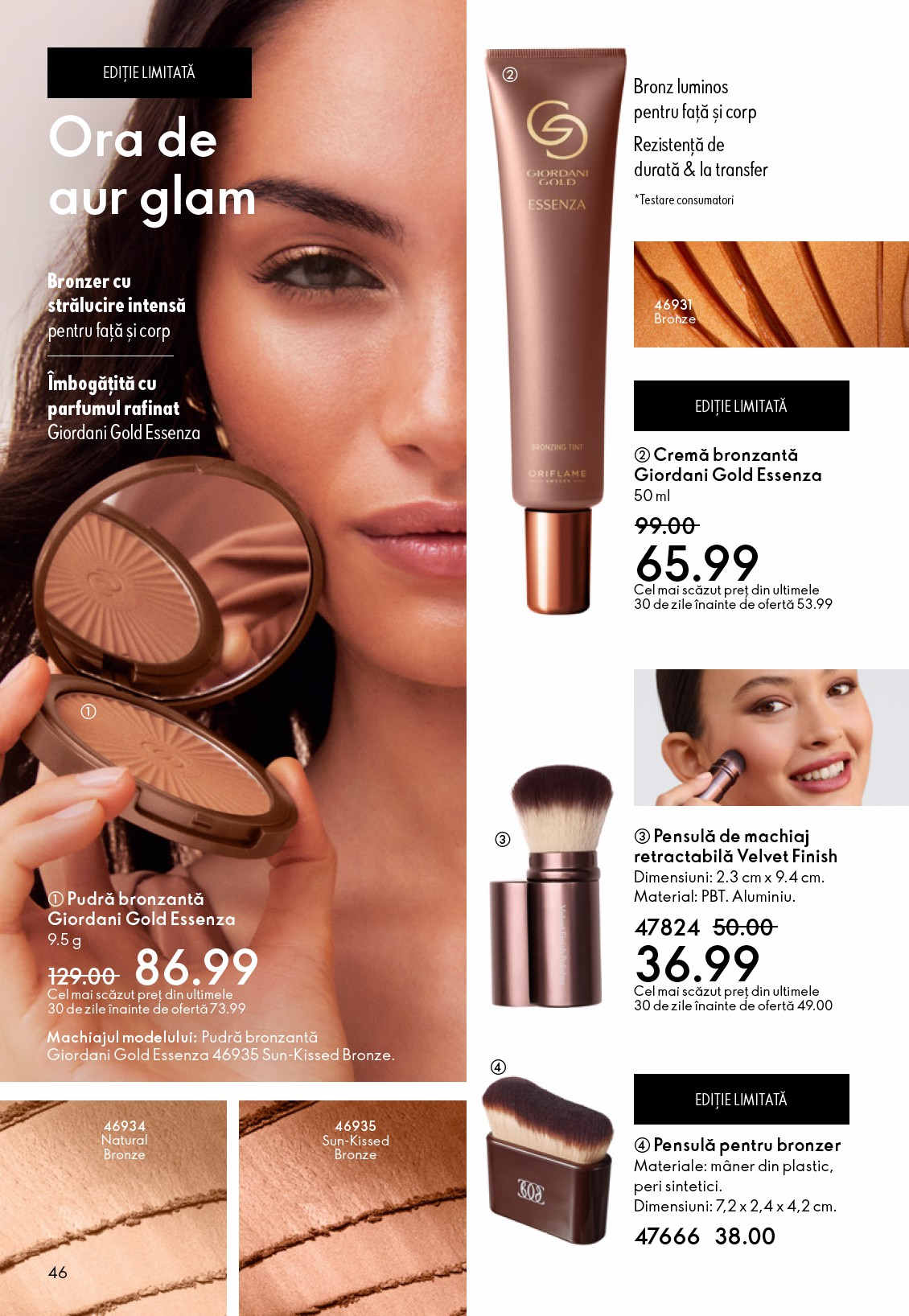 ORF România Catalog Oriflame C14 2025 România