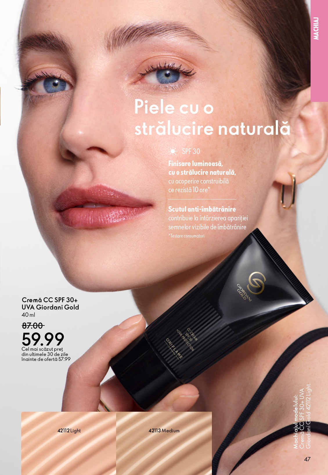 ORF România Catalog Oriflame C14 2025 România