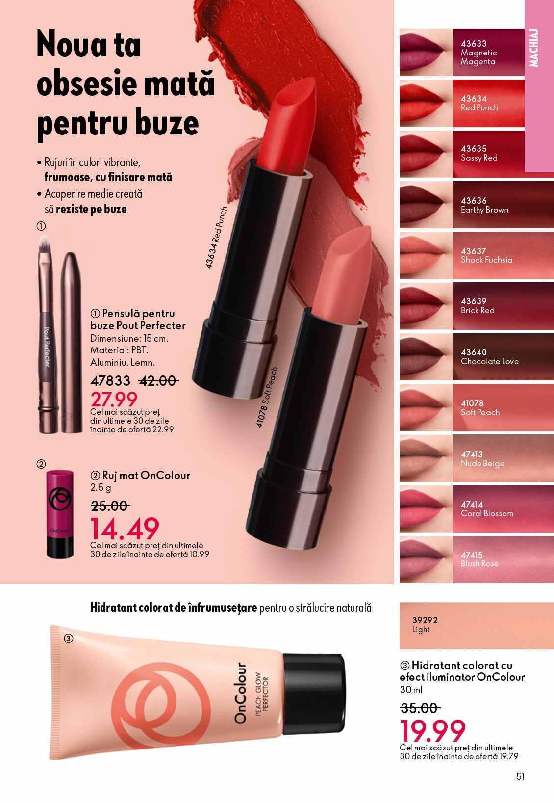 ORF România Catalog Oriflame C14 2025 România