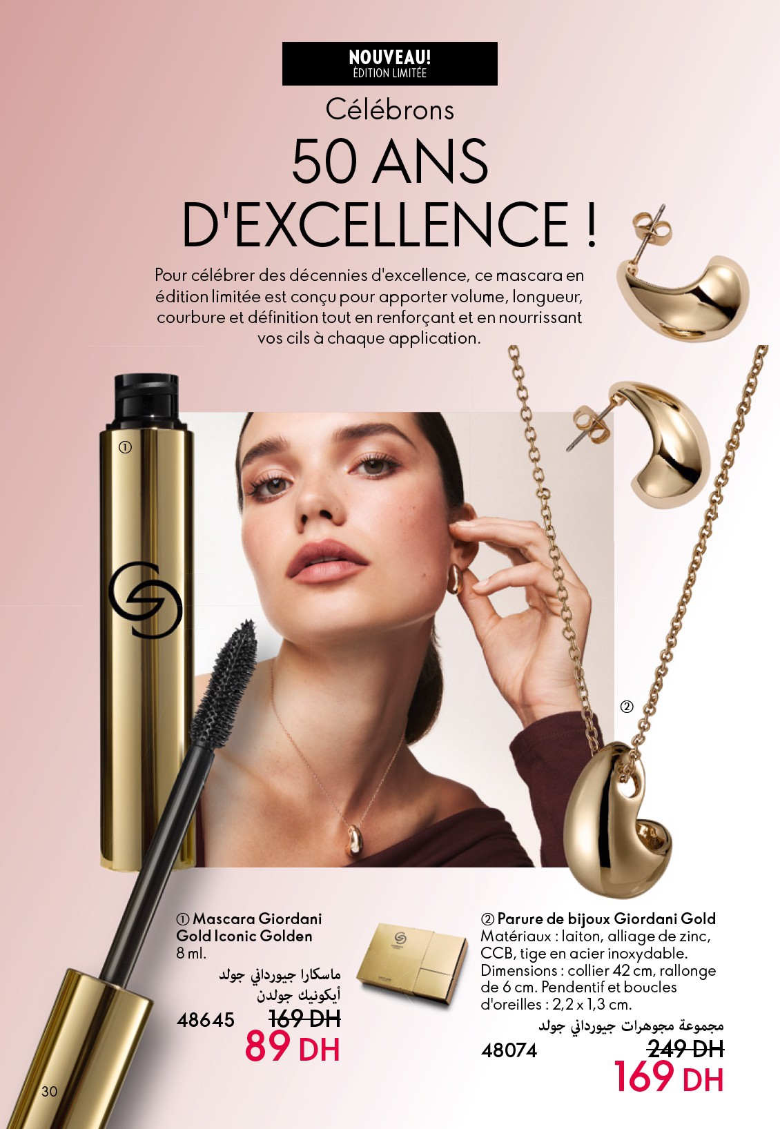 Oriflame Maroc 7 - p. 30