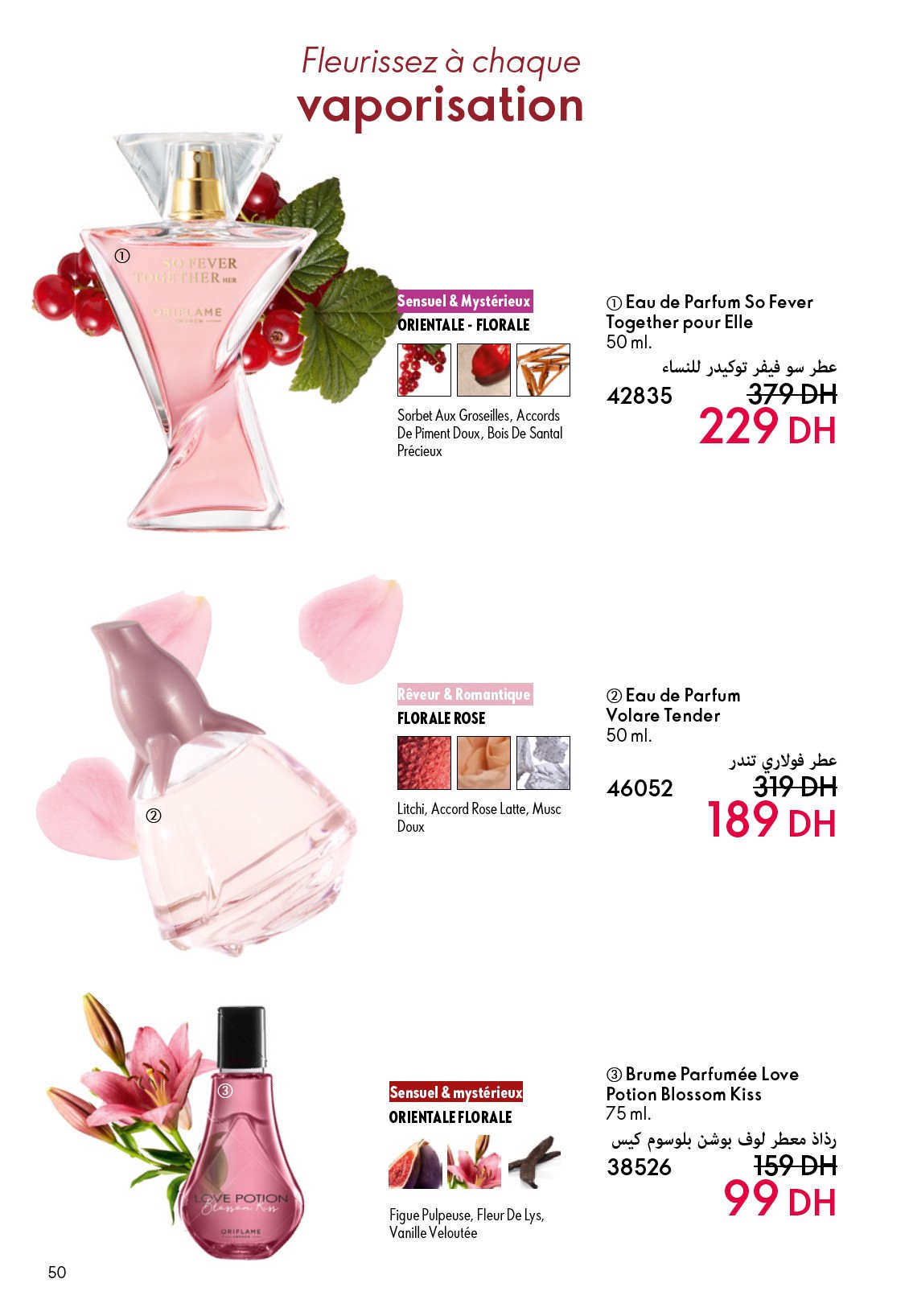 Oriflame Maroc Catalogue 7 - p. 50